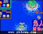 兵蜂 (Yahhoo!) ROM