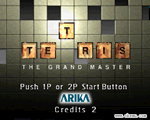 俄罗斯方块(Tetris The Grand Master)日版