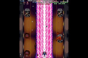 武装空警 英文版