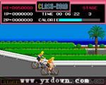冲撞自行车 (Clash-Road) ROM