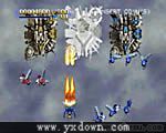 闪亮银枪 (Radiant Silvergun)汉化版
