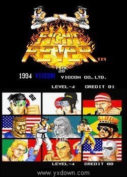 FIGHT FEVER格斗游戏