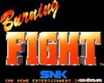 热血快打 (Burning Fight)完整版