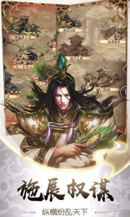 兵刃1