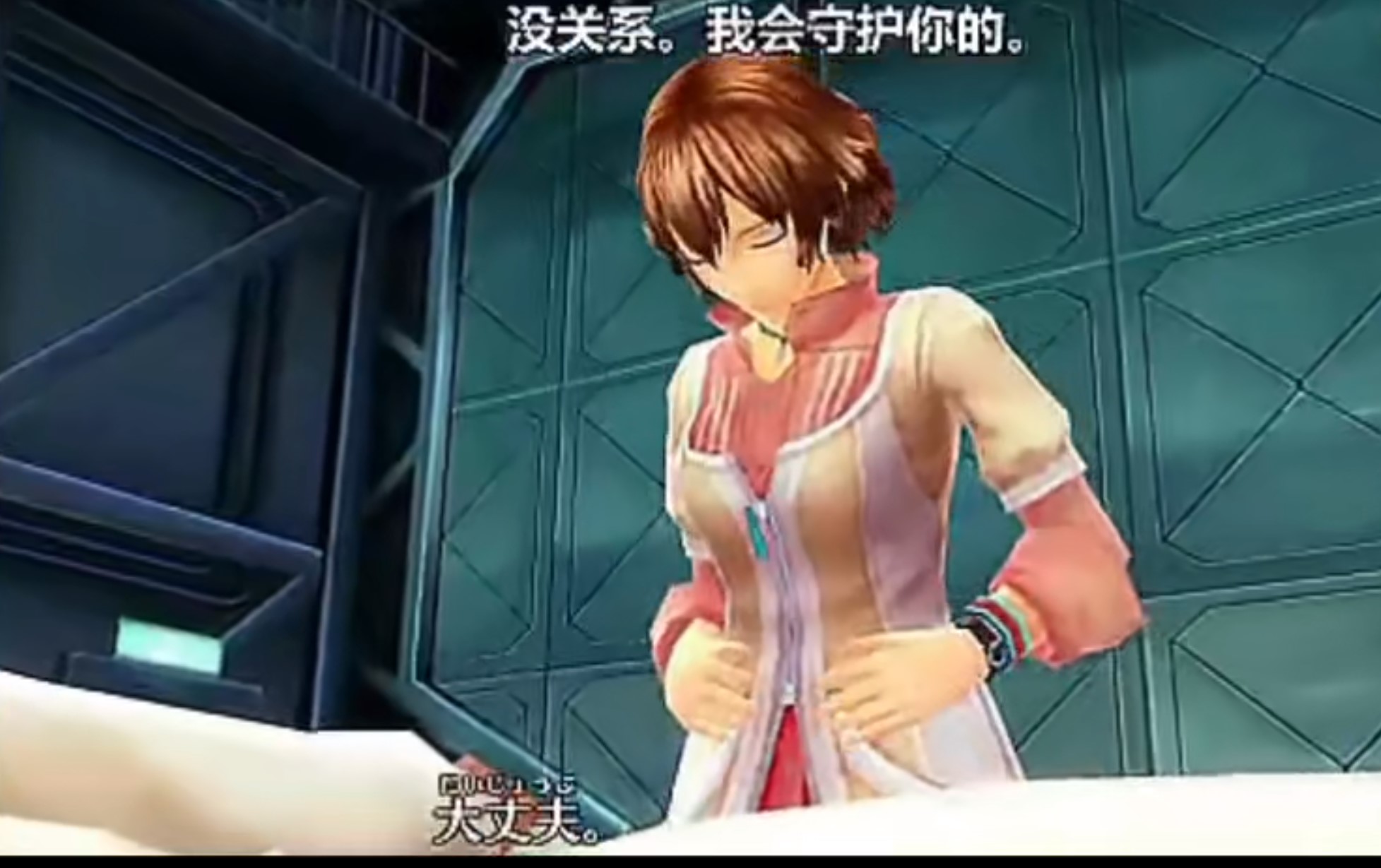 fc时间旅行者apk