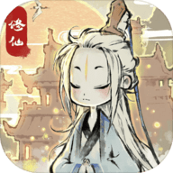 忽闻九州有仙山官方版