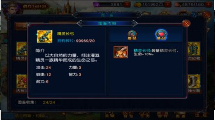 混沌传说H51
