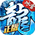 苍月沉默专属传奇