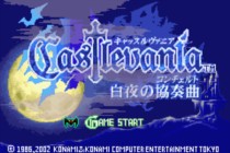GBA恶魔城白夜协奏曲无限高跳版