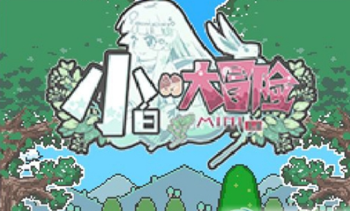UP主推荐的游戏