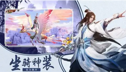灵域修仙