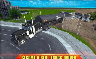 重型卡车
