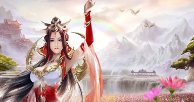 放置修仙手游