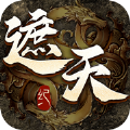 仙界封神榜