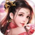 无上丹修