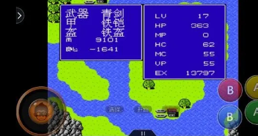 八宝奇珠