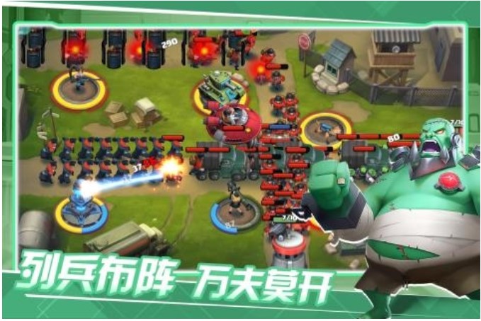 前方高能H5