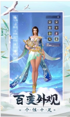逍遥浪人H51