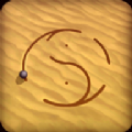 Sand Master