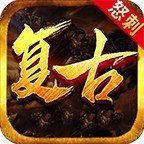 7nc怒刺复古