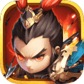 逐鹿三国之君临天下777武将