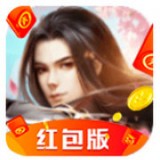 剑破焚天