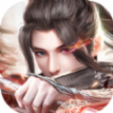 天神传之剑来