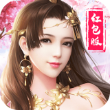 剑破九州