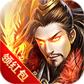 蜀攻三国tv版
