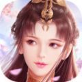 传说大陆之天途修仙