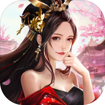 三国美女团