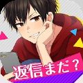 Choice Darling