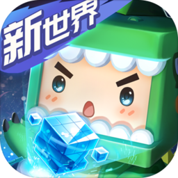 迷你世界元宇宙