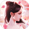 玉昭令