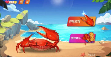合成赚钱游戏