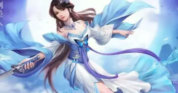 玄幻仙侠手游