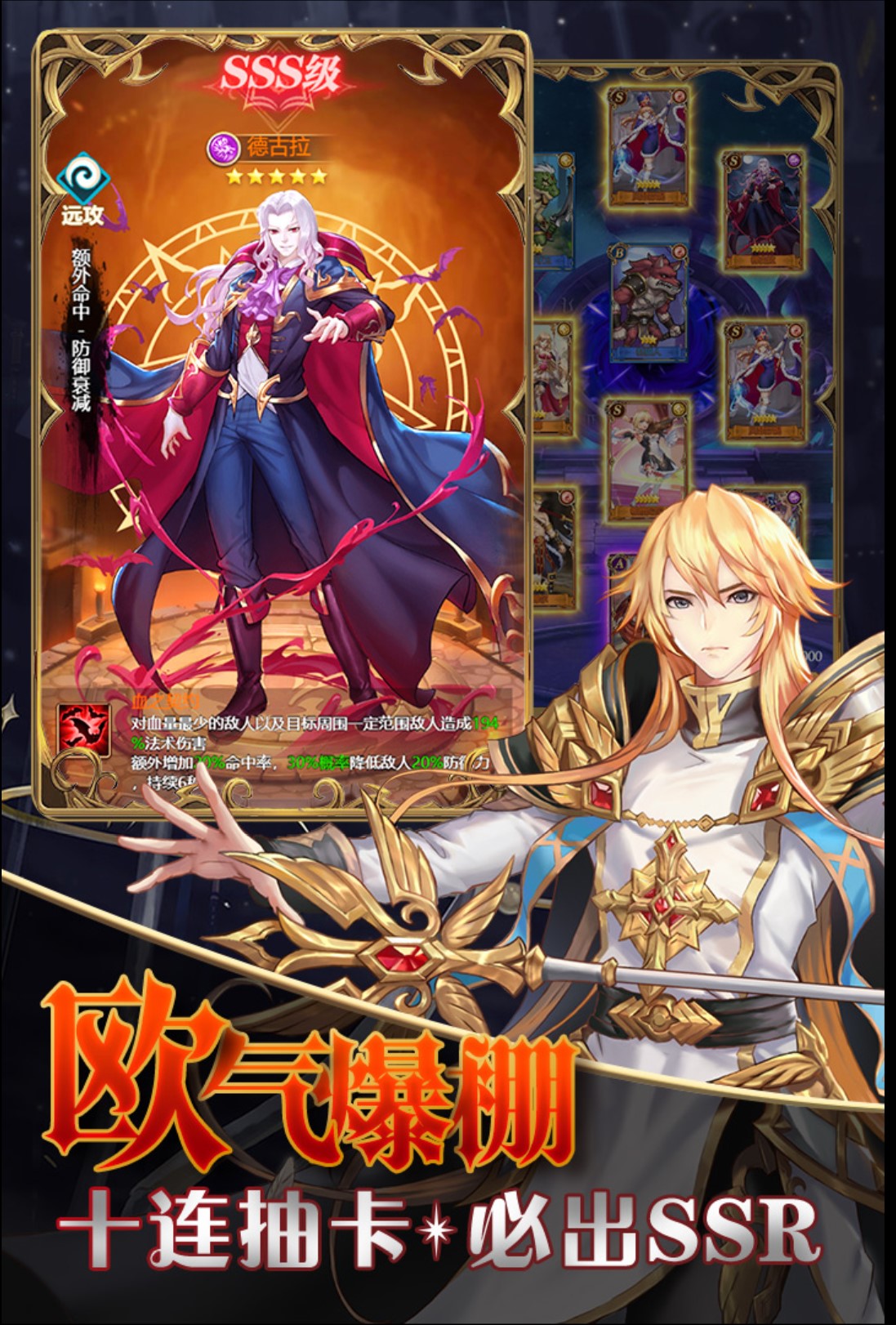 风之大冒险H5