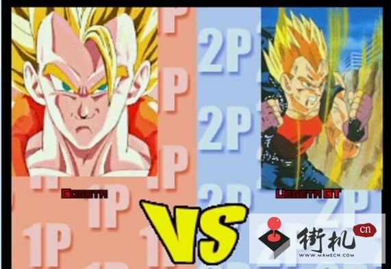 龙珠Z格斗之全面战争完美硬盘版