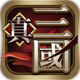我要一统三国