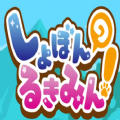 坑爹小猫大冒险游戏中文汉化版