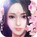 灵域修仙之群魔乱舞手游