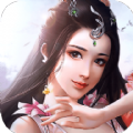 逍遥游之无上至尊