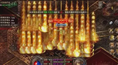 2021超变态传奇手游