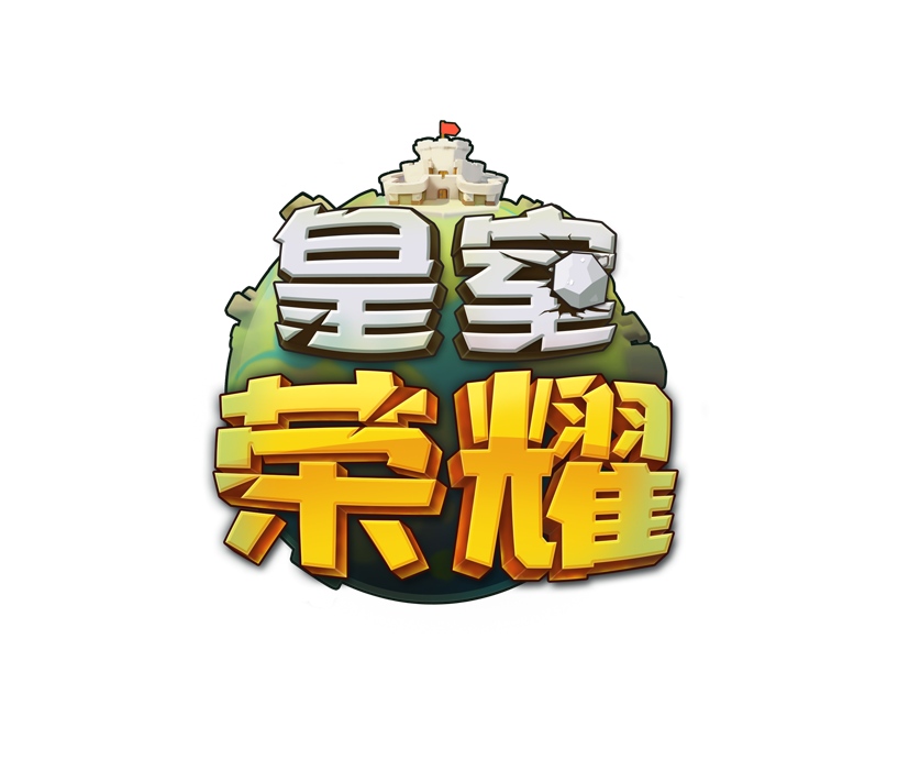 穿越山谷