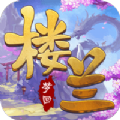 灵域修仙之奇幻开局
