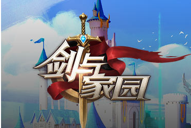 莉莉丝游戏