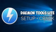Daemon Tools lite激活码大全