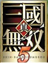 王国无双游戏
