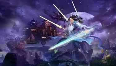 不氪金的仙侠手游合集