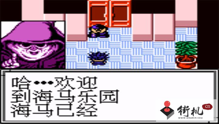 游戏王怪兽胶囊gb汉化版